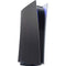 Black Carbon Fiber Specialty Texture Material PS5 Digital Edition Console Skin